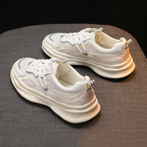 The daughters home is on the camera and the high match is not troubled.