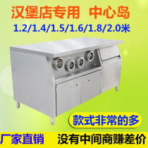 Burger Shop Special 1 2 1 5 1 8 m Centre Island Commercial insulation cabinet stainless steel bench operating table