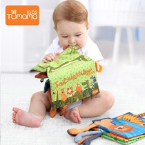 Mother rabbit baby early education three-dimensional tail cloth book baby can not tear can bite 0-3 years old educational toy 6-12 months