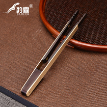 Purple sandalwood inlaid copper tea clip innovative non-slip design six gentlemen single-product tea artifact drinking tea accessories