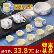 Exquisite hollow ceramic Kung Fu tea set Household tea cup Teapot Dehua simple cover bowl living room small set