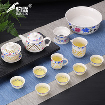 Linglong hollow honeycomb kung fu tea set set ceramic household boutique tea cup living room high-grade culture beautiful