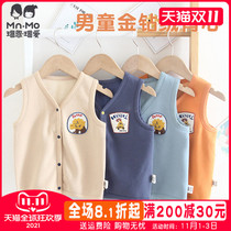 Love boy vest 2021 autumn and winter new childrens thick vest baby warm Big Boy plus velvet shoulder