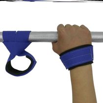 Wrist guard neck and shoulder mens sports can be convenient outdoor horizontal bar ring pull-up pull-up strap