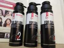 Baosi Beauty Plastic Shop Moisturizing Hair Carving Gel 300ml