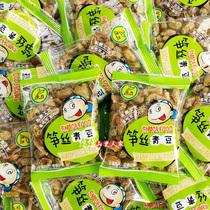 Dengke bamboo shoots green beans 500g independent small packaging Hangzhou Linan good luck black beans dried bamboo shoots dry leisure snacks