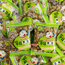 Dengke bamboo shoots and green beans 500g independent small package Hangzhou Linan good luck to edamame bamboo shoots leisure snacks