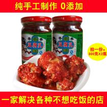 Xiangchun tea oil tofu milk 300gX2 bottle Yichun Nanmiao moldy tofu handmade homemade food Jiangxi native specialties