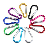 Gourd-shaped D-shaped aluminum alloy mountaineering buckle quick key chain key small hook bottle buckle bucket buckle can be used for hair