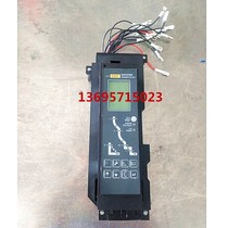 KST45-3M Intelligent controller Kefeng Zhengtai Delixi Schneider universal