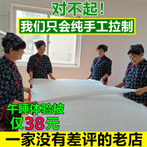 Tongxiang pure handmade 100% mulberry silk quilt with core winter quilt and quilt for children by the spring and autumn quilt and children by air conditioning by summer cool quilt