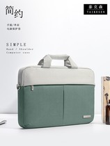 Japanese laptop bag for Lenovo small new air14 Huawei matebook13 Apple macbook