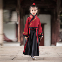 Girl Mulan Hanfu Chivalrous Performance Costume Wuxia Costume Childrens Chinese Style Book Boy Performance Costume Nation