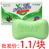 Soap fragrance Long-lasting fragrance Bath Bath Full body rose Men and women bath Cleansing soap Family soap