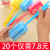 20-set washing Cup brush sponge brush long handle Cup brush milk bottle brush tea cup brush kitchen brush artifact cleaning brush