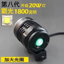 Baiguang outdoor headlight charging long-range 18650led night fishing fishing lamp high power lithium battery lamp