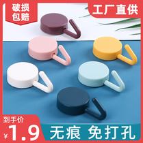 Hook strong viscose non-perforated kitchen door behind no trace nail frame wall bathroom bedroom clothes stick small sticky hook