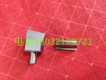 KENS2436D Rechargeable Electric Nut Splitter Battery Drive Nut Cutting Tool Accessories ENS2436