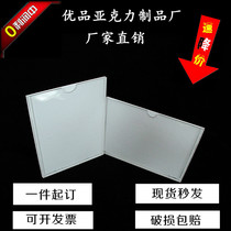 Double layer acrylic slot a4k card slot custom transparent card slot acrylic label business card card card slot box