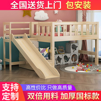 Solid wood children boys and girls princess bed hua ti chuang bed bunk bed widening bed single half bed