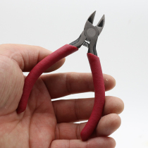 High quality Japanese oblique mouth pliers Oblique mouth pliers 2D oblique mouth pliers Water mouth pliers pointed oblique mouth pliers