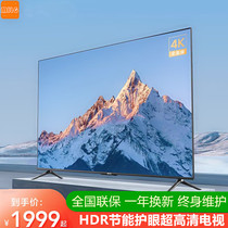 98MILG large screen 4K HD 80 curved 100 inch LCD TV 120 110 Smart 90 Network 130