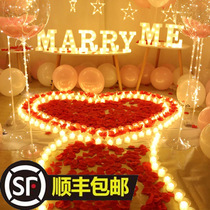 Tanabata Valentines Day proposal decoration creative supplies Props scene scene room indoor coat Meal confession net red