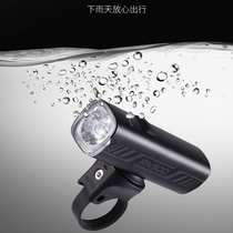 Mai Ji Hyun MAGICSHINE Bicycle Front Light Charging Strong Light Car Light Anti-glare Light Super Bright Bicycle Light