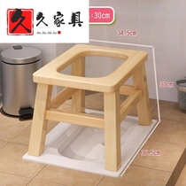 Toilet pregnant women wooden squatting toilet chair can be used for home sitting stool solid wood stool sitting toilet chair folding old man to toilet