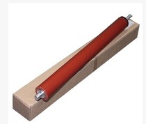 Applicable HP5200 lower roller HP5200LX fixing lower roller 5025 M5035 Canon 3500 pressure stick