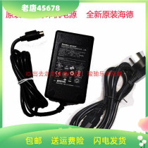Original Beiyang BTP-2002CP 2300E 98NP printer power adapter 24V2 5A three-pin