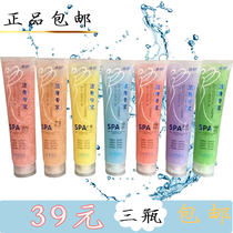 Zhuo Yan body cleaning expert Body Exfoliating 310ml exfoliating skin mud treasure bath body General chicken skin