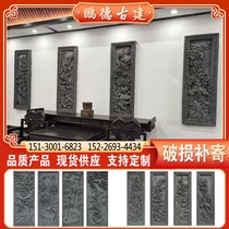 Melan Bamboo Chrysanthemum Brick Carving Imitation Ancient Brick Carved Wall Wall Brick Carving Background Wall Ancient Building Brick And Imitation Ancient Courtyard Wall Decoration Relief