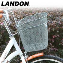 Liandele bicycle basket iron basket bicycle accessories thin grid metal basket front basket