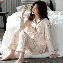 Pajamas womens spring and autumn cotton long-sleeved cotton plus size middle-aged mother home clothes Autumn and winter thin autumn suit