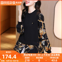 European small shirt Womens 2021 early autumn new design sense knit stitching chiffon shirt belly fashionable temperament top