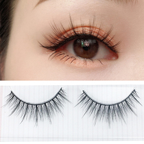 3 pairs of minarets airy false eyelashes natural 4D cross emulation with dense vegetarian facial eyelash beginner beginner