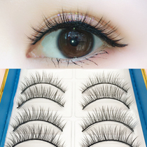 10 pairs of natural cross - simulation false eyelashes daily nude makeup color large eye soft eyelashes beginners