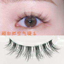 3 pairs of supernatural soft false eyelashes 4D multi-layer messy thick transparent soft stem simulation makeup air eyelashes
