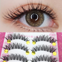 Japanese manual natural false eyelashes transparent stem soft simulation cross type messy eye tail long thick eyelash