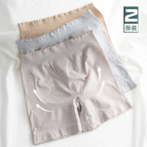 Japan Gp No marks Hip Safety Pants Women Anti Walking Light High Waist Shaping Beat Bottom Shorts Lace Summer Thin