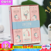 New unicorn cartoon print handkerchief cute animal small bag paper towel color napkin 12 pack gift box