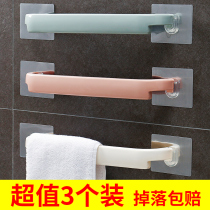 Bathroom towel rack pasted non-perforated kitchen single rod rag hanger toilet thickened towel bar shelf