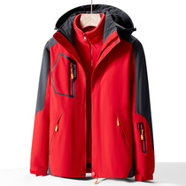 Red assault clothing men's three-in-one detachable winter plus velvet padded warm outdoor mountaineering clothing cold-proof coat women