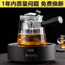 White tea tea maker Small household automatic steaming teapot Glass insulation steam tea set Office side handle pot