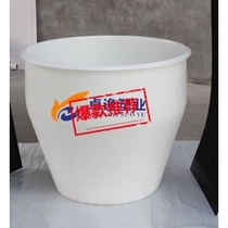 High temperature resistant food grade thickened beef tendon steam point soymilk cooking barrel Plastic tofu tank pickling barrel Large round barrel