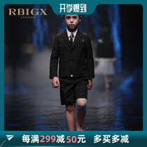 Ribick RBIGX childrens clothing high-end tide childrens suit jacket boys high quality dress fashion light luxury suit