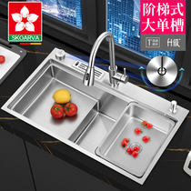 Nano stepped sink single tank kitchen 304 stainless steel wash basin high and low sink sink large sink