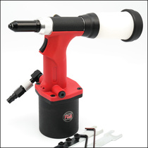 Pneumatic rivet gun Automatic pneumatic rivet rivet machine rivet gun three-claw self-priming nail rivet grab Puli _铆 普 普_ _ 铆钉 普铆_ _ 铆钉 普铆_ _ 铆钉 普铆_ _ 铆钉 普 三_