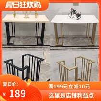 Custom Wrought iron paint table legs Metal table legs Dining table table legs bracket Dining table legs Iron shelf Office conference table frame